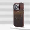 Luxury Carbon Fibre Pattern For MagSafe Case for iPhone 16 Pro Max 15 14 Alloy Lens Frame Magnetic Wireless Charging Cover Shell