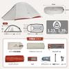 Boutique officielle Naturehike Tente 1 personne Tente solo UL Légère Compacte Avec pièce avant Camping Autoportante Pression d'eau 3000 mm Double paroi