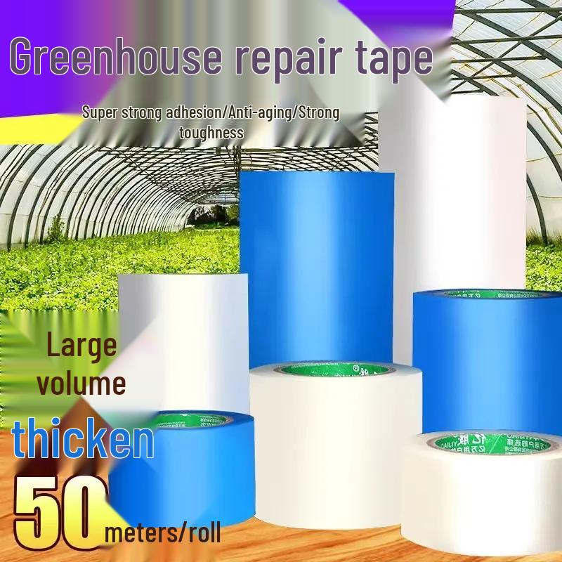New Arrival: Thickened Greenhouse Film Repair Tape - Waterproof, Anti-Freeze, Leak-Proof for Agricultural Use