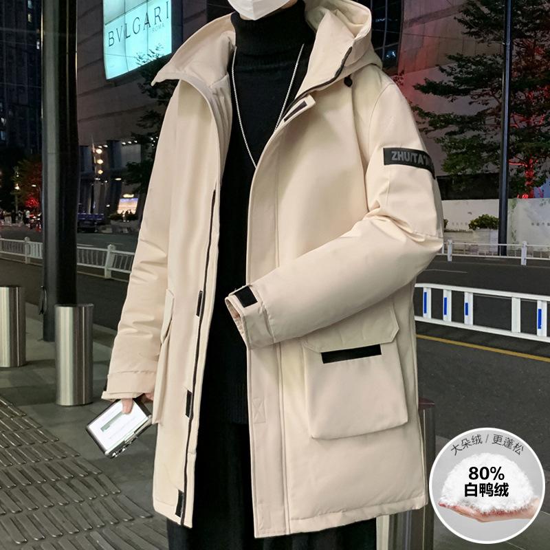Down jacket men's new versatile thickened mid-length men's winter jacket trendy brand hooded men's clothing