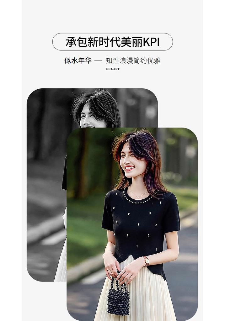 Design Sense Niche Fashion Temperament Dress