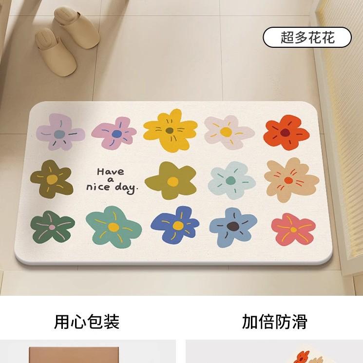 Cartoon hard diatom mud floor mat bathroom suction board non-slip quick-drying mat toilet door toilet floor mat foot mat
