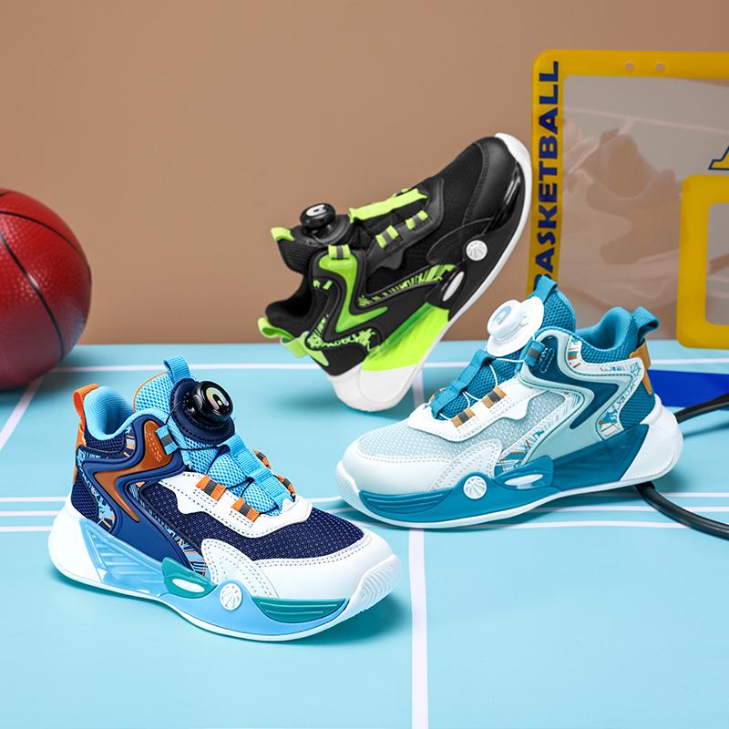 New Leather Kids Sports Shoes Mesh Breathable Basketball Shoes for Boys Lightweight Casual Children Running Sneakers Outdoor