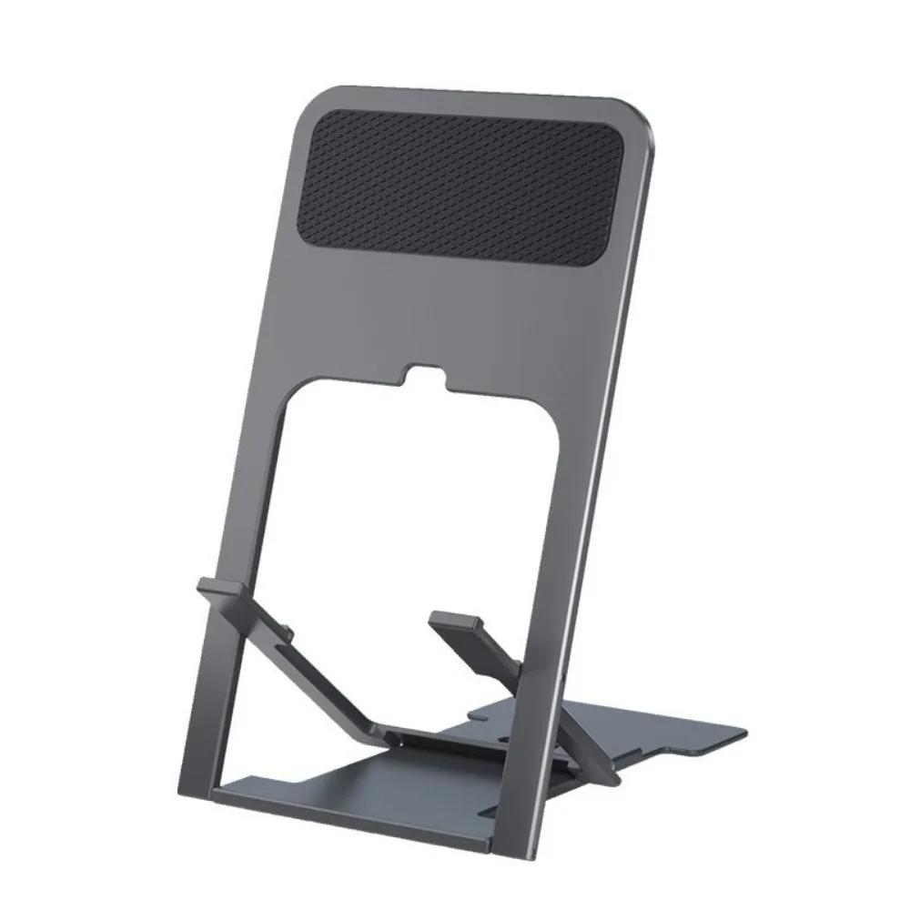 

Универсальный настольный держатель для мобильного телефона, подставка для IPhone, IPad, регулируемый планшет, складной стол, настольная подставка для сотового телефона серый