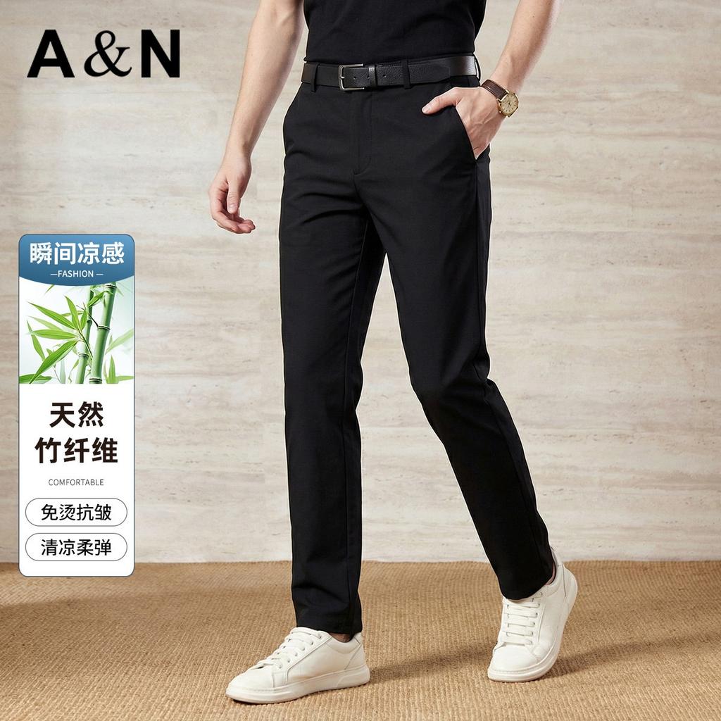 Cool Bamboo Fiber & High Elasticity No-Iron Spring/Summer Business Casual Pants