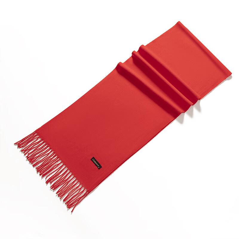 Xincaizhiyun Gold Label Jacquard Fringe Scarf