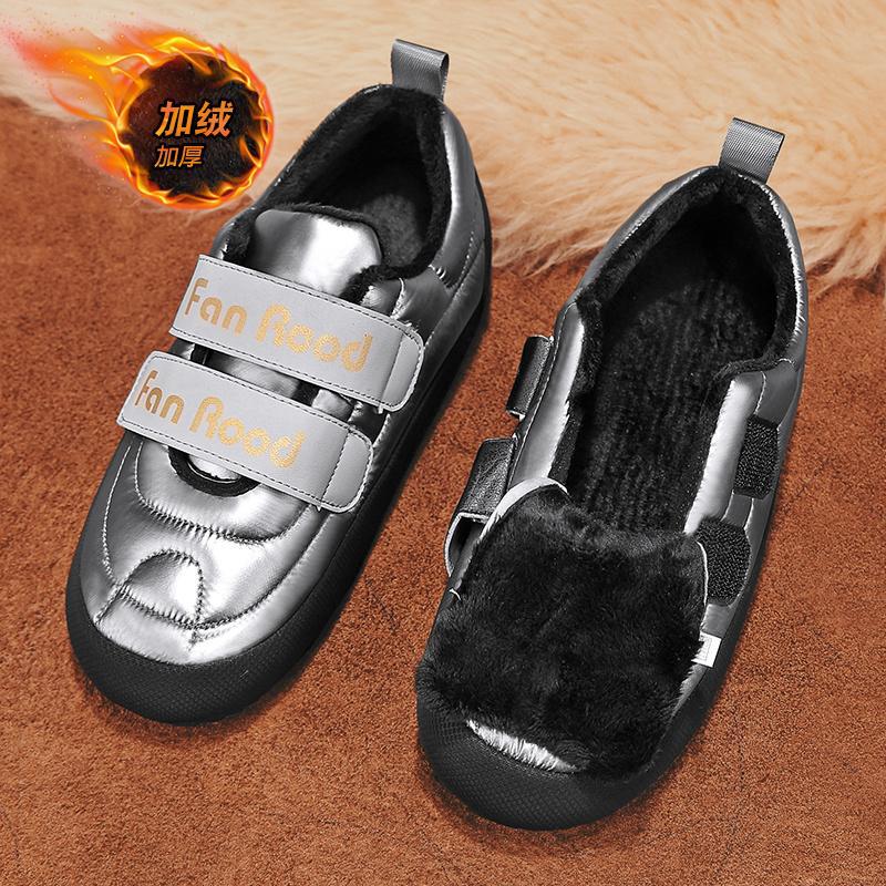 

Мужские хлопковые туфли с низким верхом на толстой подошве, зимние новые модные повседневные уличные туфли с липучками, утолщенные теплые мужские туфли 44 серый