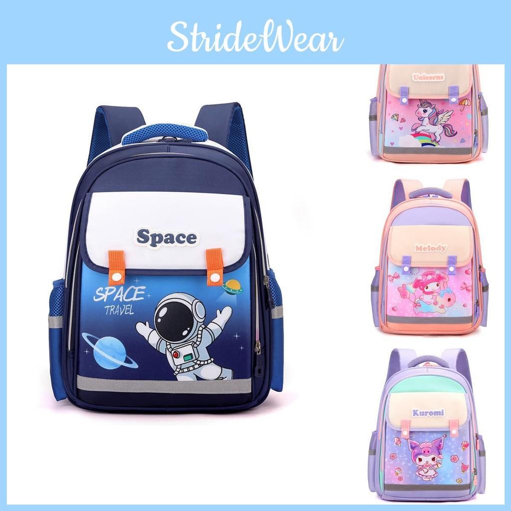 Kids Adorable Cartoon Backpack For Boys And Girls In Grades One To Three School For