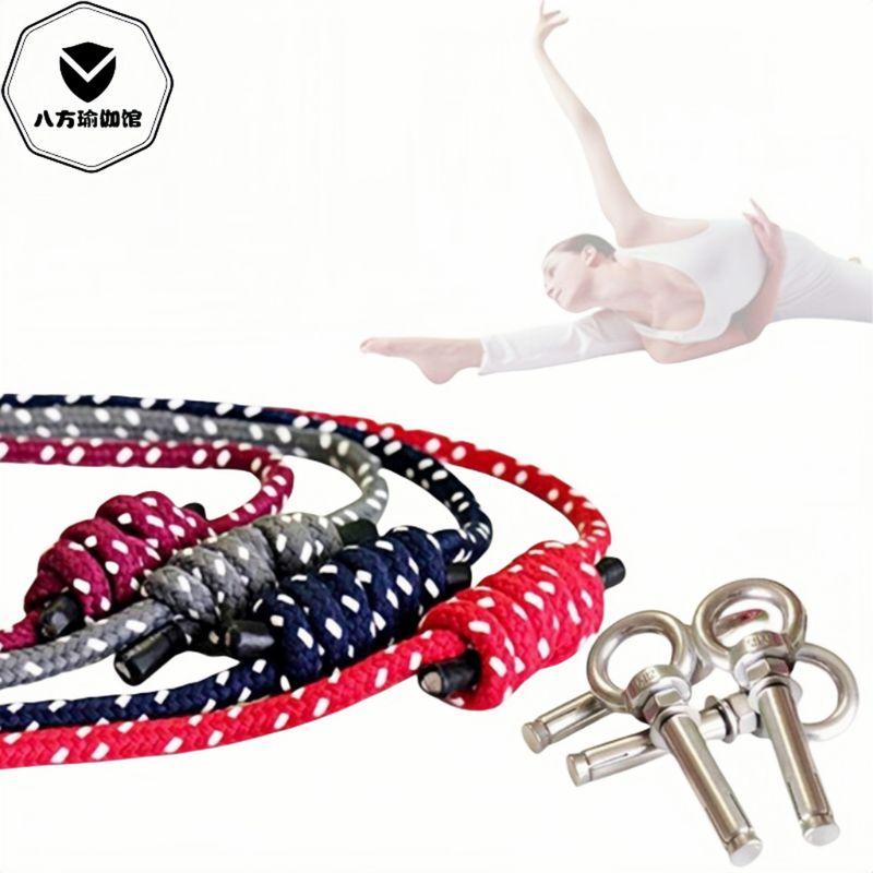 

Iyengar Yoga Wall Rope Auxiliary Inverted Handy Gadget Anti-Gravity Aerial Yoga Lanyard Sling Wall Rope for Yoga Studio Foam Wall, hollow wall do not shoot