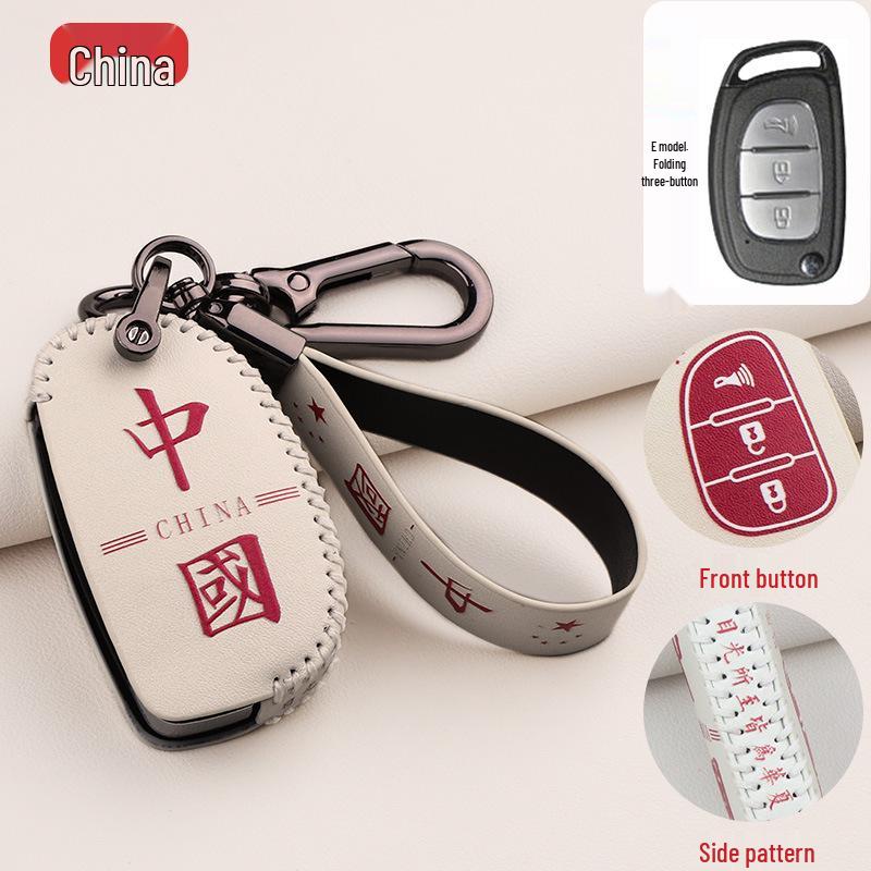 BAIC & Huansu Key Case Cover for H2, H3, S2, S3, S5, S6, S3L, H3F, H5, S7, and Weiwang M20