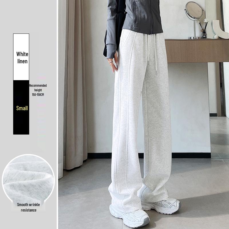 Women's High Waist Wide Leg Casual Sweatpants - Petite Slim Fit for Autumn/Winter 2024