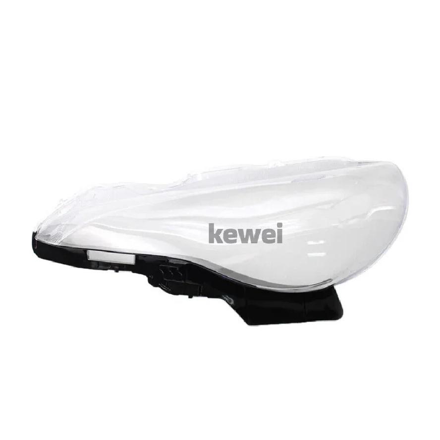 Car Headlight Headlamp Lens Cover Shell for Subaru BRZ 2013-2016 for Toyota G86 GT86 2012-2016 for Scion FR-S 2013-2016