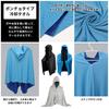 YOYEP Cooling Towel Hooded Cooling Poncho Cooling Stole Heatstroke Prevention Heat Relief Item Cooling Absorbent Quick Drying Summer Travel Cooling