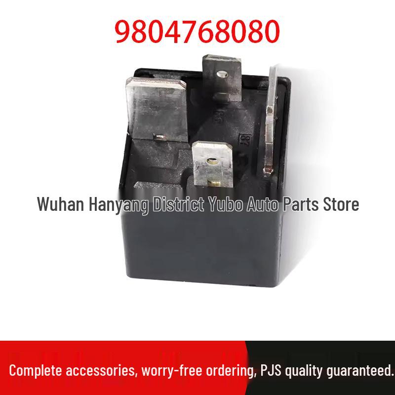 

Compatible with C-ELysee, C5 Aircross, C3, 5008, 4008, 301, Relay - Model 9804768080 Standard