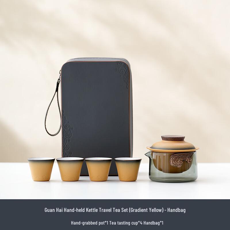 Zhuijia Guanhi Japanese Style Portable Travel Tea Set With Carry Bag