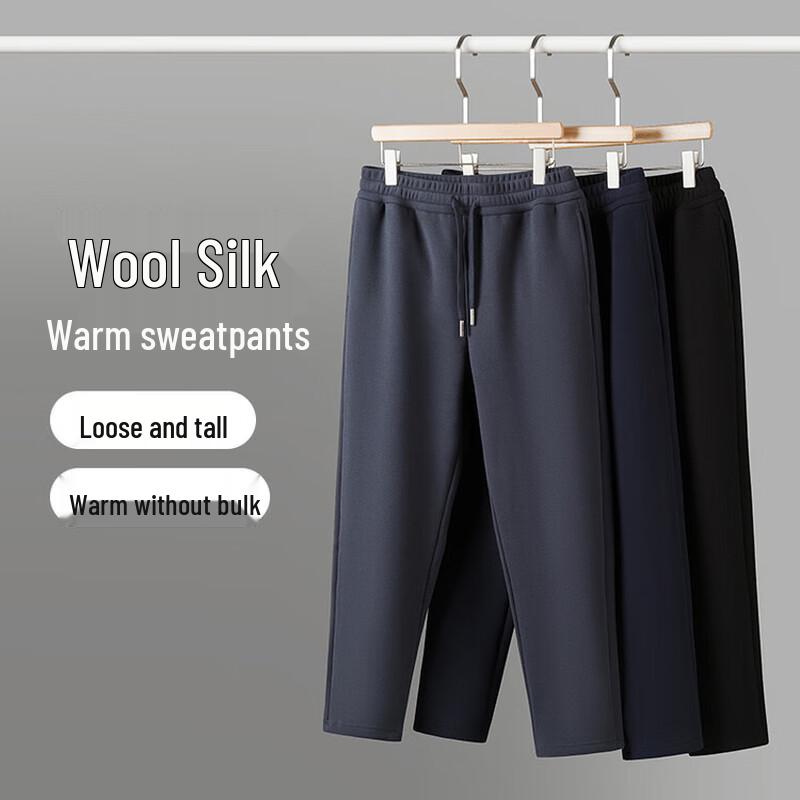 

Firstview Men s Warm Fleece-Lined Sweatpants XL