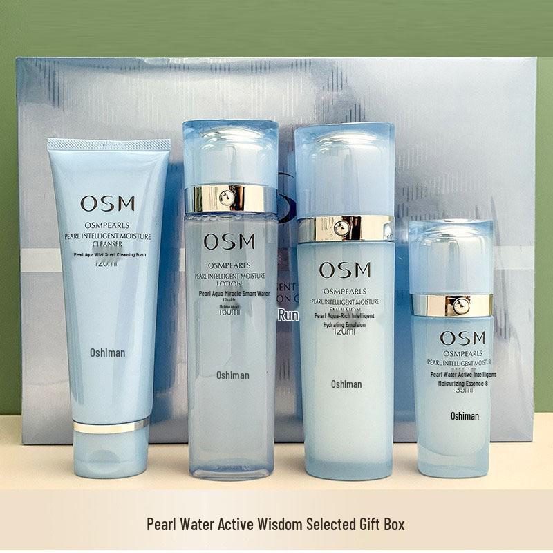 Pearl Hydro-Active Moisturizing Gift Set: Cleanser, Water, Lotion, Serum, Face & Eye Creams.