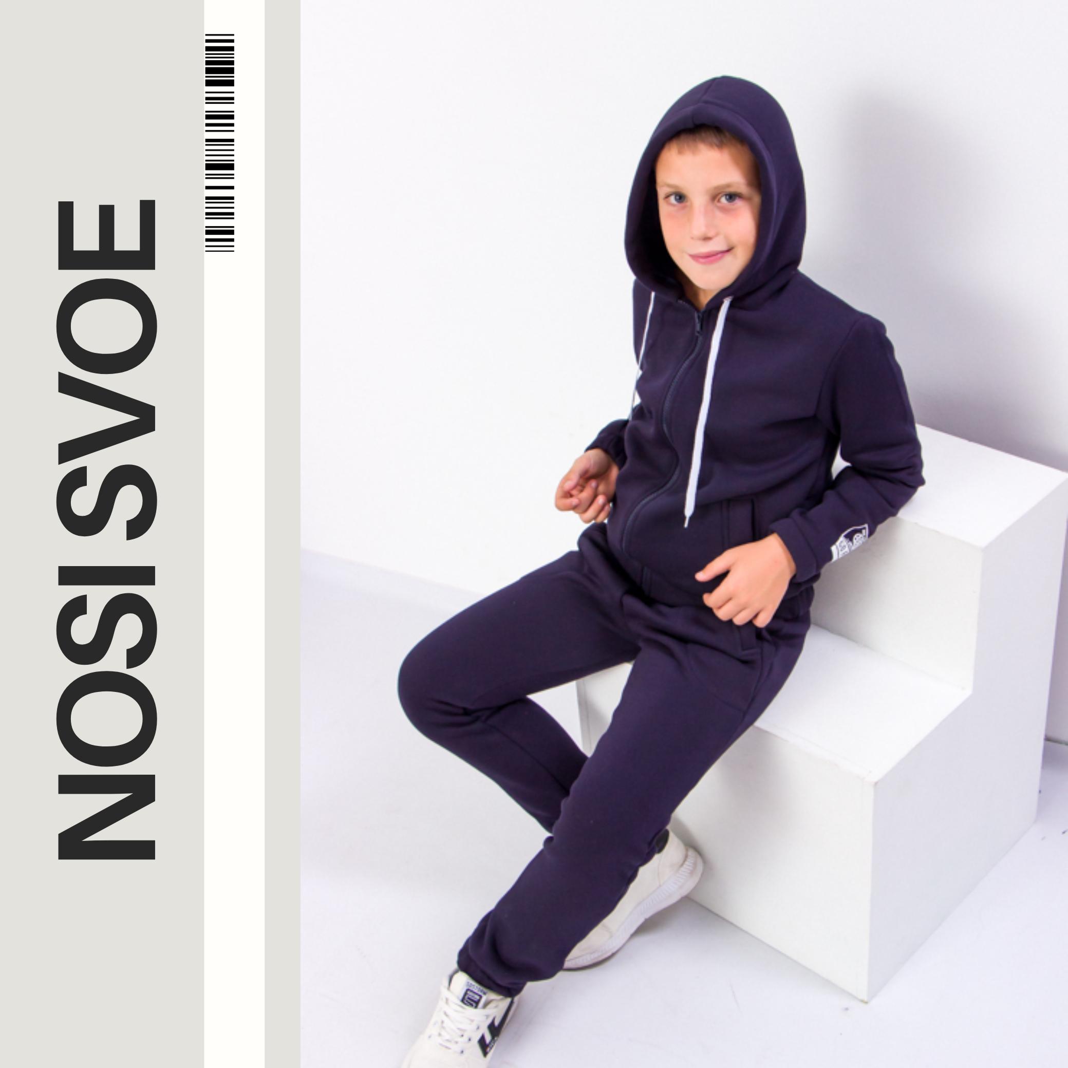 

Teenage Boys’ Stylish Winter Suit – Elegant Trousers & Classic Blazer, Winter, 6173-025-33 HC 134 beau синього кольору