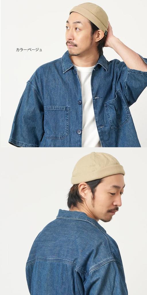 CasualBox Cotton Linen Plus Size Fisherman's Cap, Low-Profile, Summer, [Free Size/Dark Gray]