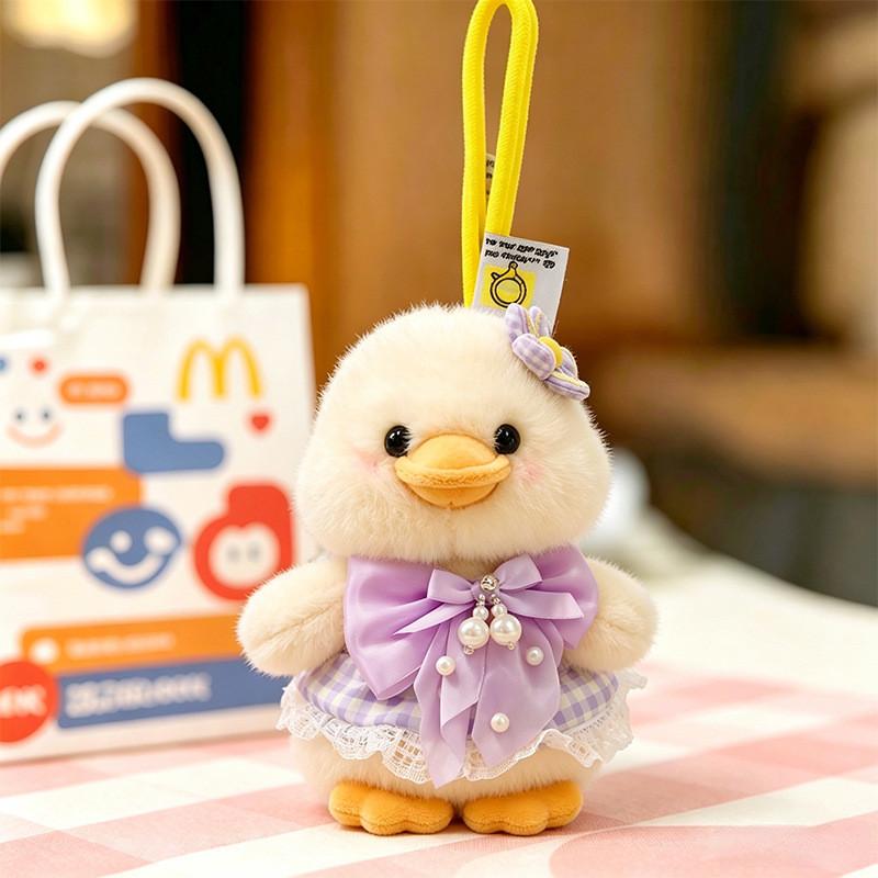 Mocha Duck Plush Toy Handheld Keychain With Hanging Rope For Kids And Collectors