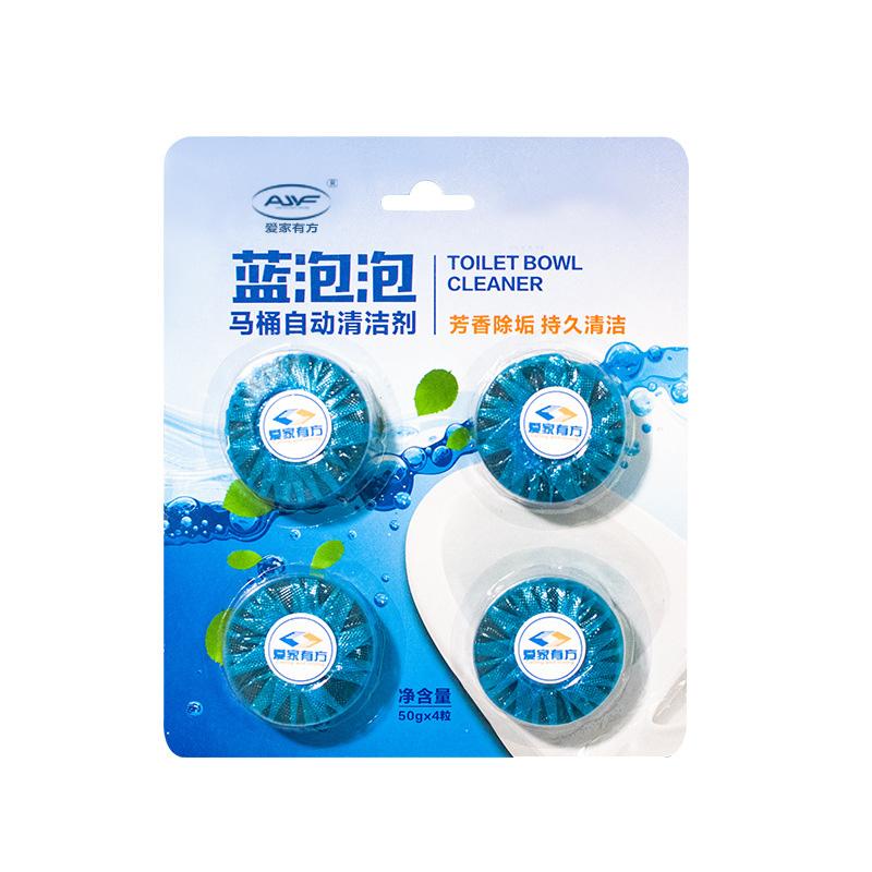 4PCS Toilet Deodorizing Cleaner Toilet Tank Descaling Cleaner Water Soluble Protective Film Cleaner Tablets Bathroom Accessory Blue