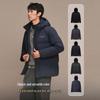 Bosideng B250245101 Sport Commuter Hooded Down Jacket