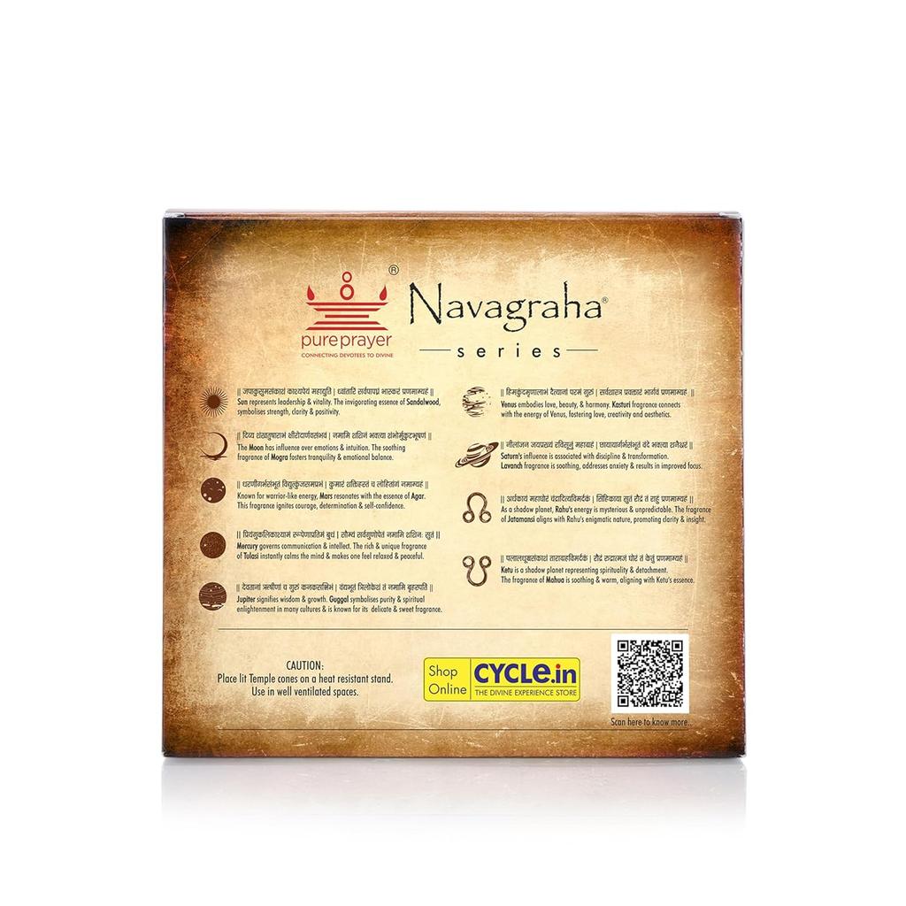 Cycle Pure Navagraha Series Temple Cones  Charcoal-Free Aromatic Dhoop Cones for Puja and Daily Rituals (9 Cones X 9 Pack) Total 81cones