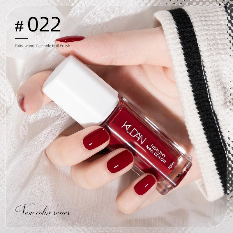 10ML Peel Off Water-Based Nail Polish – Quick Dry, No UV Lamp Needed, Breathable & Removable, Glossy Finish