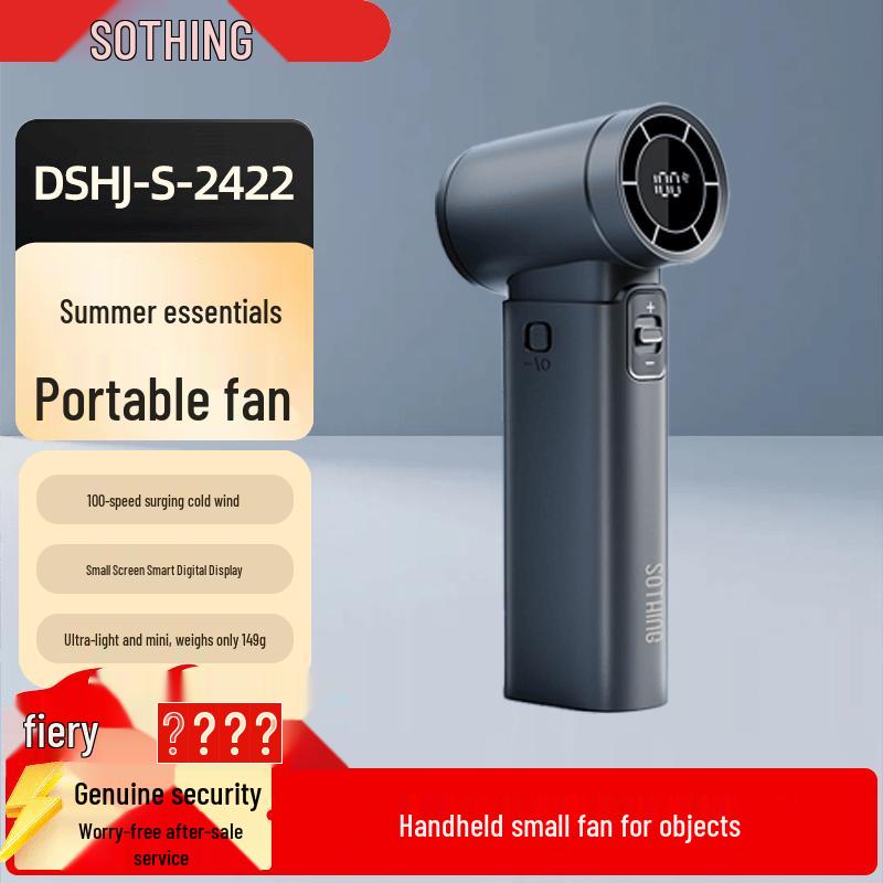 Xiaomi Handheld Portable USB Fan