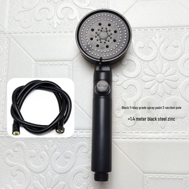 Shengbei Handheld Shower Head Set