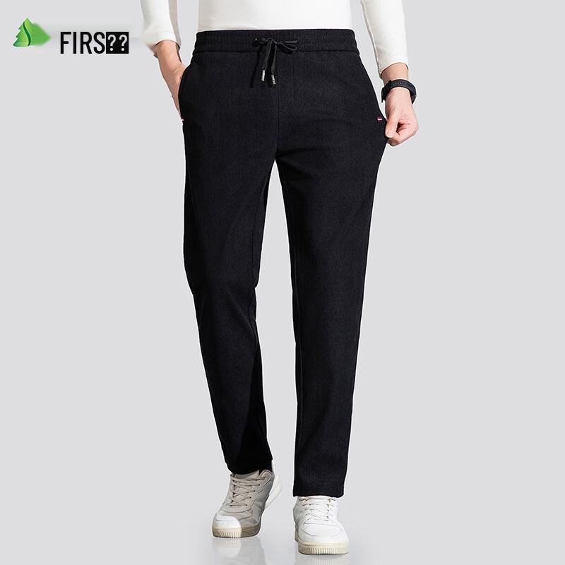 Shanshan Men's Autumn/Winter Slim Fit Casual Pants