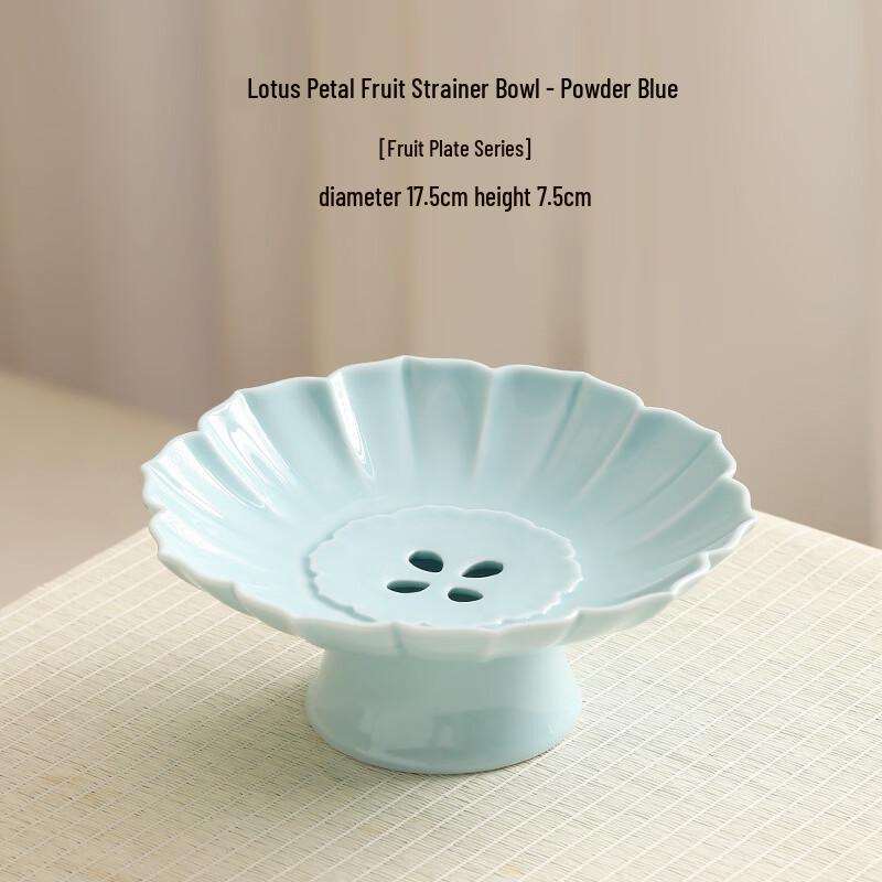 Ceramic Lotus Leaf High-Footed Fruit & Snack Plate