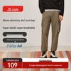 JD Zao Men's Water-Repellent Cargo Jogger Outdoor Pants