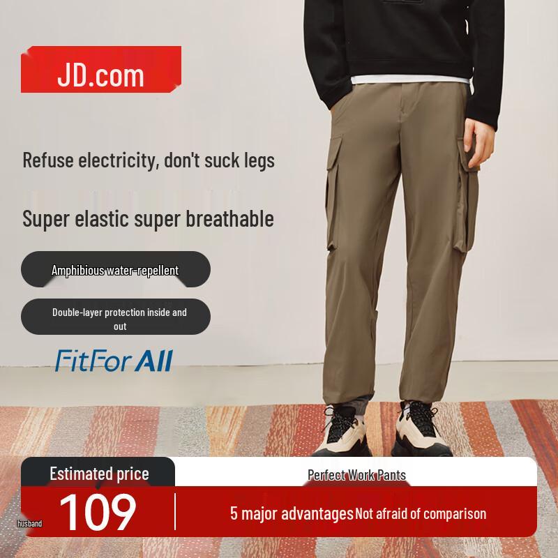 JD Zao Men's Water-Repellent Cargo Jogger Outdoor Pants