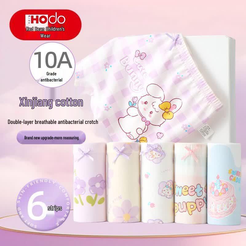 Хлопковые боксеры для девочек Hongdou, 6 шт. XL