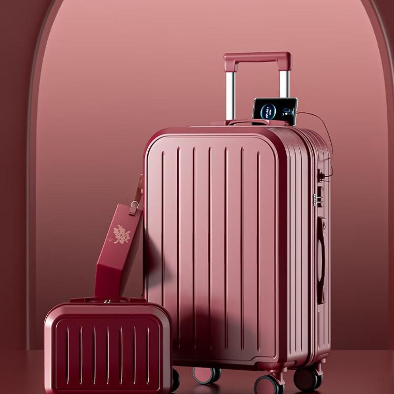 Yuzhan Multi-functional Password Lock Travel Luggage Set 28 Inch