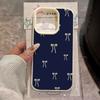 White Bow Lychee Pattern Phone Case for iPhone 17 Air 16 15 14 13 12 11 Pro Max X XS XR 16 15 Plus 16E Shockproof Cover Cases