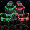 Chang Baosen Gaming and Office Chair