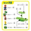EPOCH Super Mario Balance World Game Jr. Ground Stage, ST Mark Certified, Ages 4 and Up, Toy Game, Players: 1-4