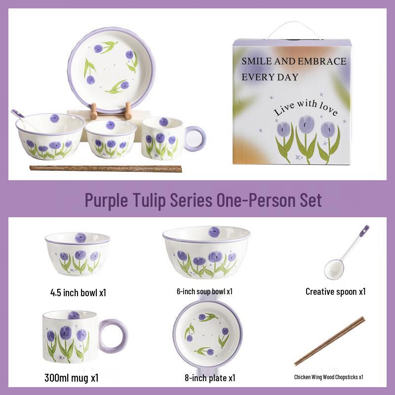 Elegante Juego de Vajilla de Cerámica Tulipán