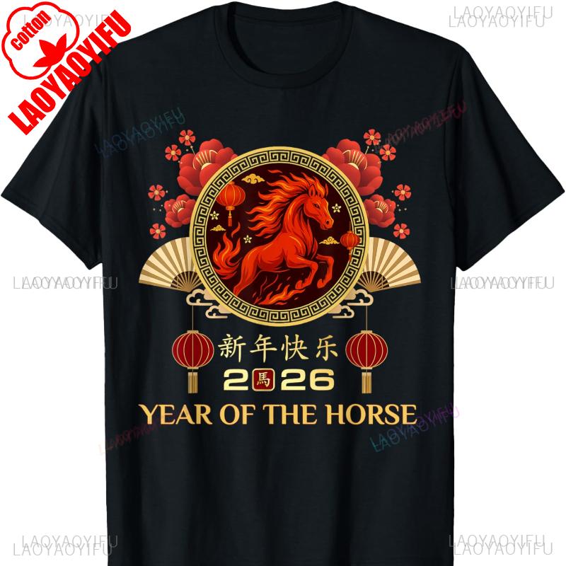Year of The Horse 2026 Chinese Lunar New Year Cotton TShirt Women Clothing Aesthetic Clothes Vintage Goth T Shirts Grunge Tops