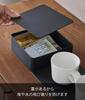 Yamazaki Tower Storage Box with x x Perfect for Tea Instant and Other Small Model 10796 Tray, Black, W38.1 D14.7 H5.5cm, Amenities, Bags, Coffee,
