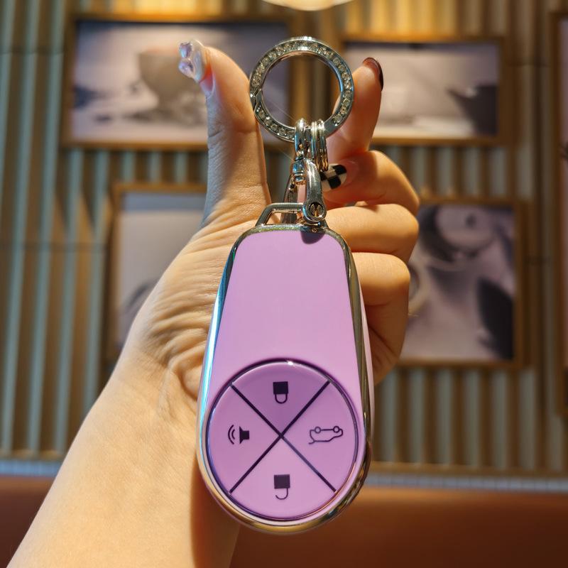 Compatible Nio Car Key Case for ET5T/ET5/ES6/EC6/ES7/ET7/ES8 with Protective Cover Buckle.