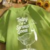 Today I Am A Serious Goose Printed Unisex Retro T-Shirt Cotton Tee Summer Clothing Loose Fashion Top Unisex All-Match Streetwear