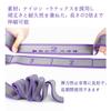 Naiccy MYR Ballet Stretch Band, Yoga Stretch Strap, Split Leg