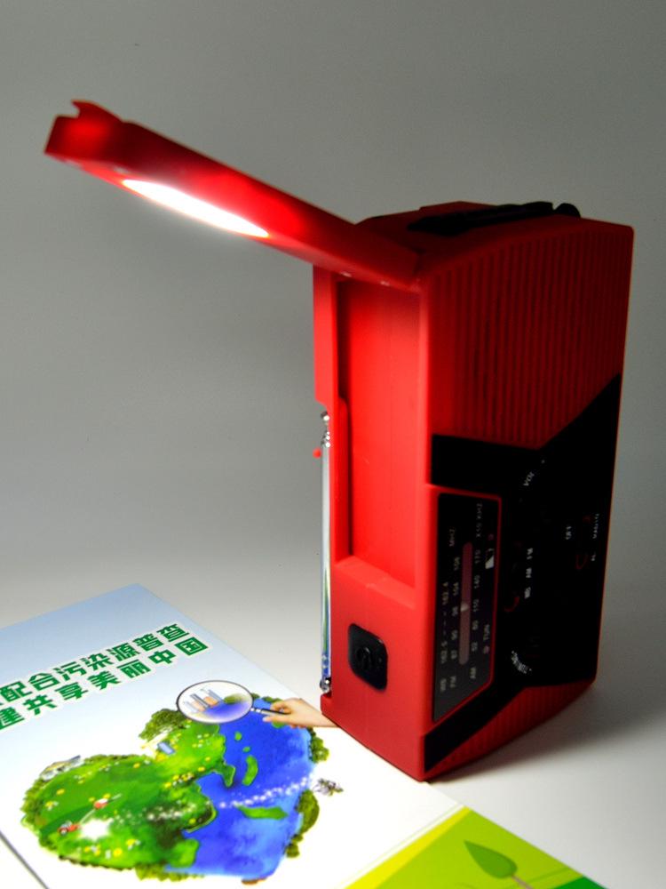 Multifunction Solar Hand-Crank Emergency Radio with Mobile Charging