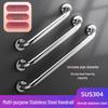 304 Stainless Steel Anti-Slip Grab Bar for Bathroom Safety