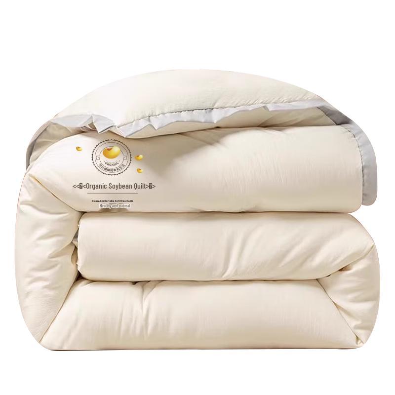 MUJI Antibacterial Soy Fiber Winter Comforter 200x230cm (8 jin)
