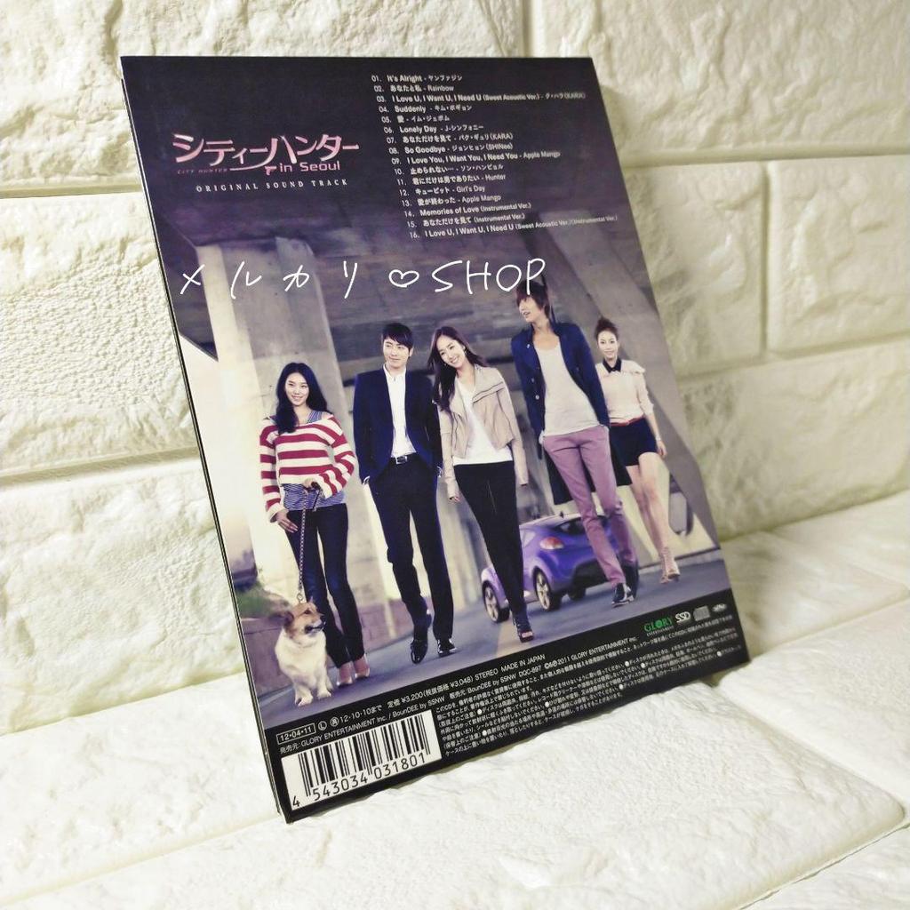 [USED] City Hunter in Seoul OST CD Korean Drama Korean Wave Lee Min Ho