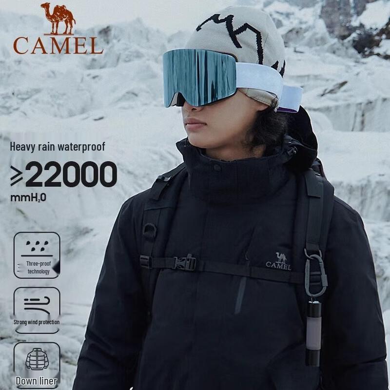 CAMEL Unisex 3-in-1 Outdoor Down Jacket